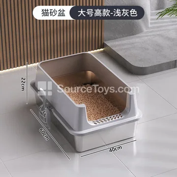 Half-Covered Stainless Steel Litter Box