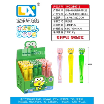 Frog Bubble Wand 24pcs/Box 5ml