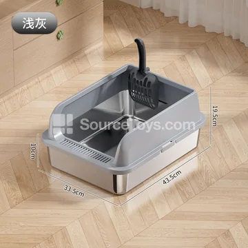 Stainless Steel Cat Litter Box, Small, Front-Open