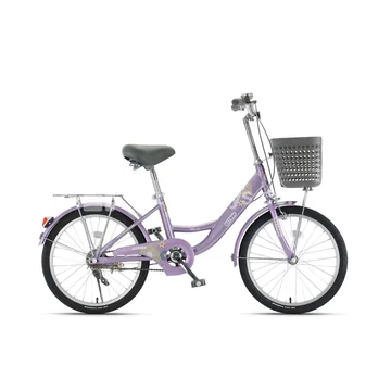 Student Scooter New Lily