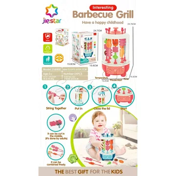 Electric Rotating BBQ Grill Toy with Lights and Music