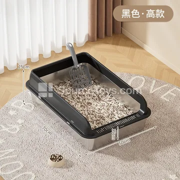 Large Front-Opening Stainless Steel Litter Box