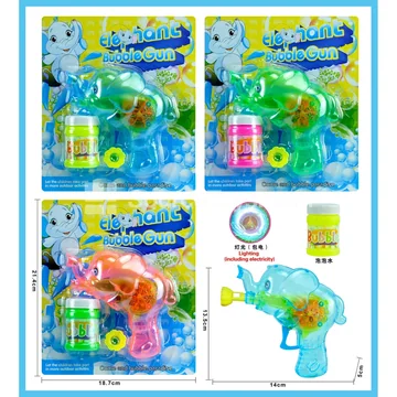 Transparent Elephant Bubble Gun
