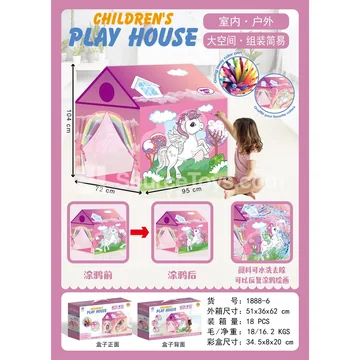 Unicorn Doodle Play Tent