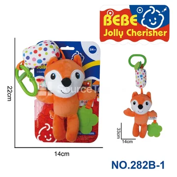 Fox Teether Crib Mobile