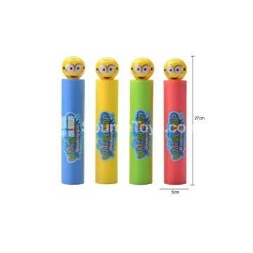 27cm Water Blaster (5cm Diameter)