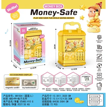 Simulated House ATM Money Bank with Card Swipe & Fingerprint