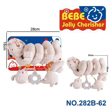 Plush Soothing Lion Crib Toy