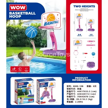 Pink Basketball Hoop