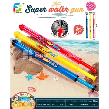 Firework Water Pump