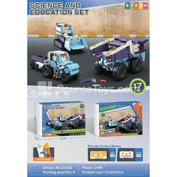 17-in-1 Dual Motor Electric Programming Robot Building Blocks