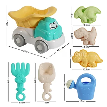 7-Piece Beach Vehicle Set