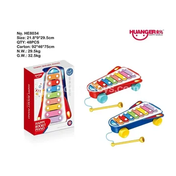 Rocket Xylophone