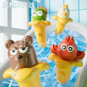 Cartoon Banana Water Gun in Display Box