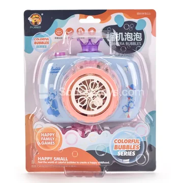 Solid Color Crown Five-Hole Bubble Camera