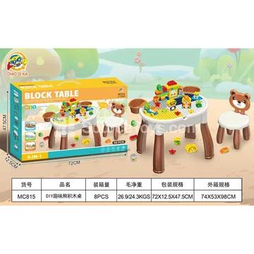 DIY Fun Bear Building Block Table