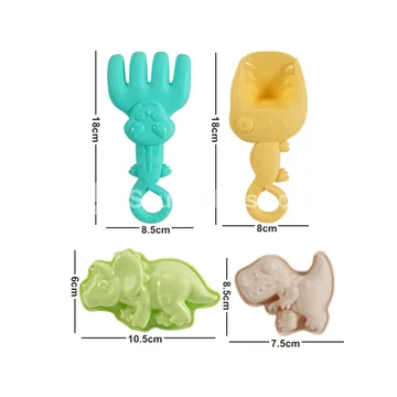 4-Piece Beach Toy Set