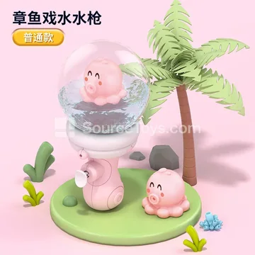 Transparent Cartoon Pet Water Play Squirt Gun Floating Bottle Pink Octopus (No Light) Header Bag