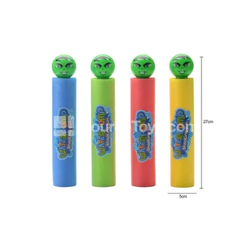 27cm Water Blaster (5cm Diameter)
