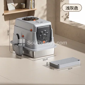 4-Tier Enclosed Stainless Steel Cat Litter Box