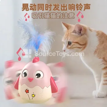 Cat Toy with Bell - Self-Play Wobble Ball & Feather Wand