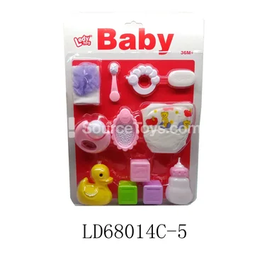 Bath Towel, Bath Ball, Diaper, Duck, Bottle & Accessories Set