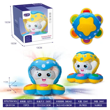 Octopus Drum Toy