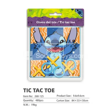 Tic-Tac-Toe Board Game