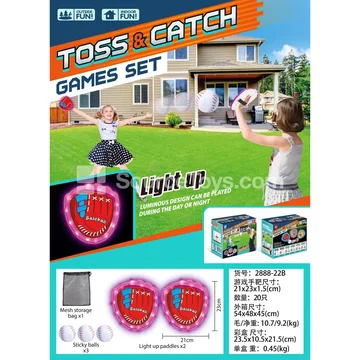Light-Up Red Hand Target (3 Softballs) Sports Outdoor