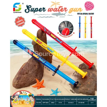 Firework Water Blaster