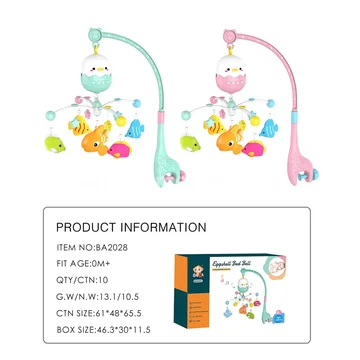 Eggshell Crib Mobile (Fish Pendant)