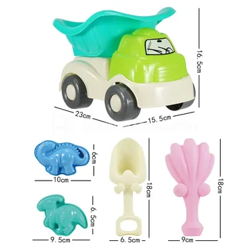 5-Piece Beach Toy Set