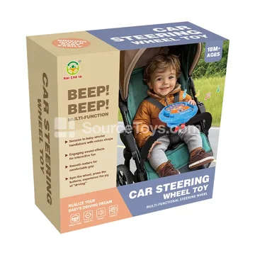 Tiger Steering Wheel Learning Toy