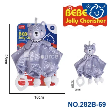 Gray Bear Security Blanket