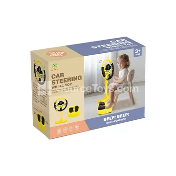 Steering Wheel & Pedal Driving Set, Yellow