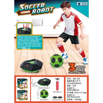 Follow Football Set