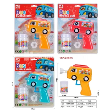 Hamburger Ice Cream Truck Bubble Gun (4859A-1)
