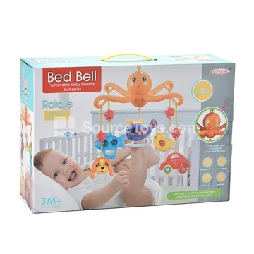 Giraffe Crib Mobile