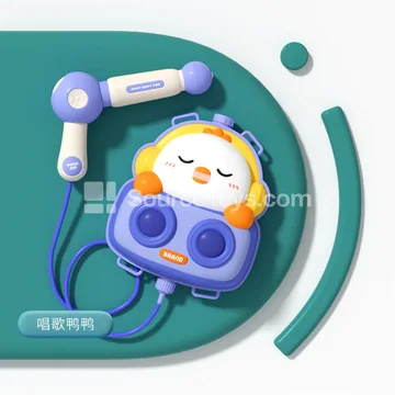 Singing Duck Backpack Water Gun