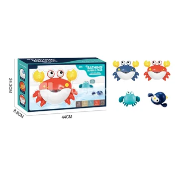 Bubble Crab Bath Water Play Toy