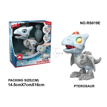 Sci-Fi Space Series DIY Dinosaur Assembly Toy with Sound and Light