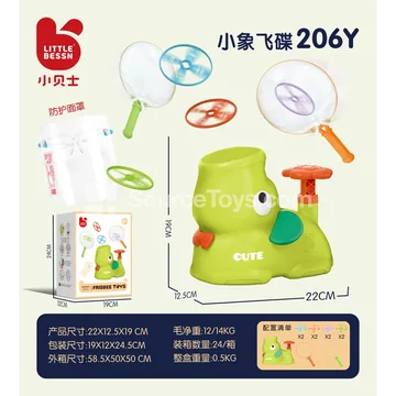Elephant Flying Saucer Water Play Set