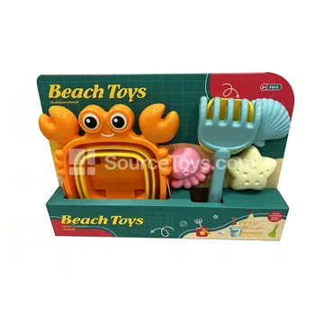 6-Piece Beach Toy Set