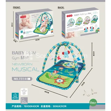 Baby Music Play Mat Rectangle (Battery Not Included)