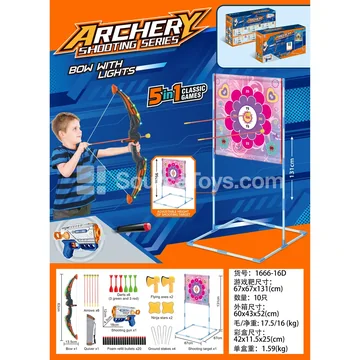 Boys' Outdoor Sport Flower Cloth Target