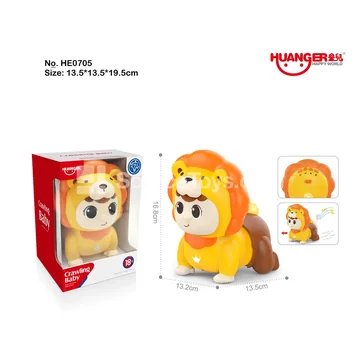 Educational Light & Sound Crawling Lion Doll (Yellow)
