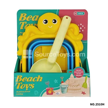 2-Piece Beach Bucket Set