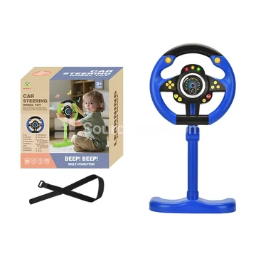Steering Wheel Floor Stand 360° Rotating