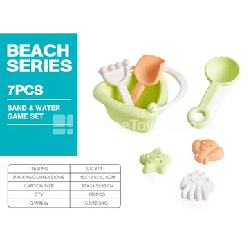 Wheat Straw Beach Toy Set