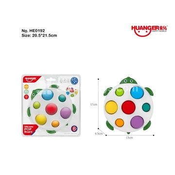 Turtle Sensory Ball